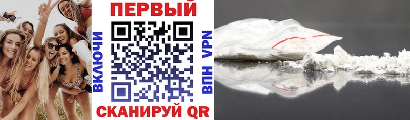 АМФ 97%  цены наркотик  Десногорск 