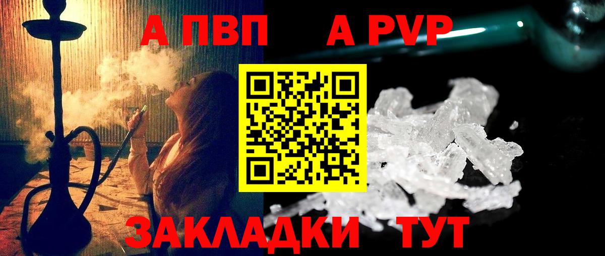 Марихуана  Бошки Шишки  COCAIN  Вход с VPN  Десногорск  Мефедрон  ГАШ 