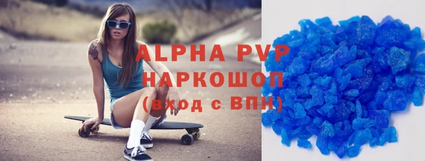 не бодяженный Медногорск