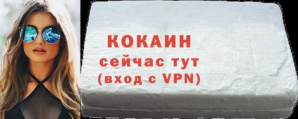 2c-b Мегион