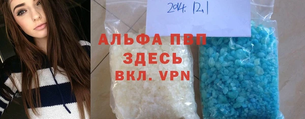не бодяженный Медногорск