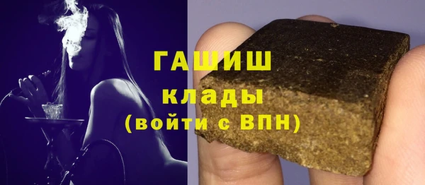 не бодяженный Медногорск
