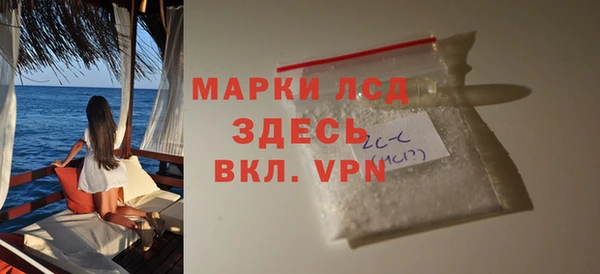 2c-b Мегион