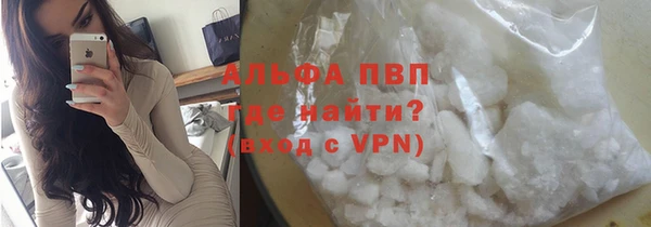 2c-b Мегион