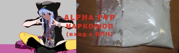 не бодяженный Медногорск