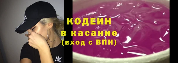 не бодяженный Медногорск