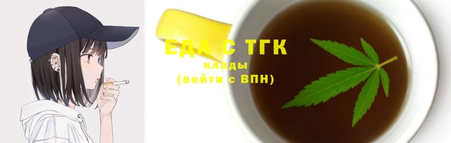 гашиш Аркадак