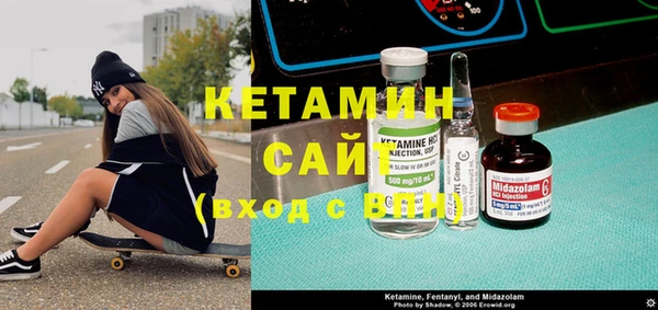 не бодяженный Медногорск