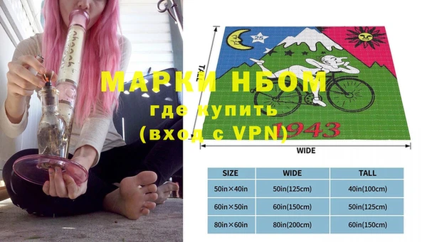 не бодяженный Медногорск