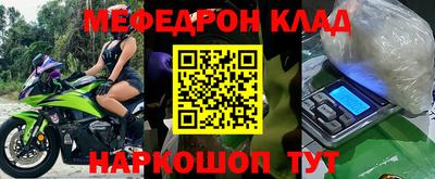 гашиш Абакан