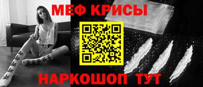 гашиш Абакан