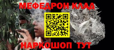 гашиш Абакан