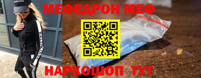 героин Волжский