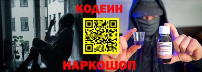 COCAINE Гай