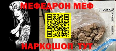 героин Волжский
