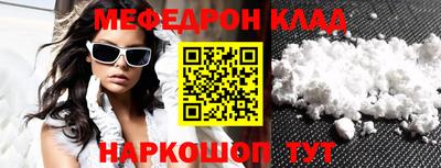 COCAINE Гай