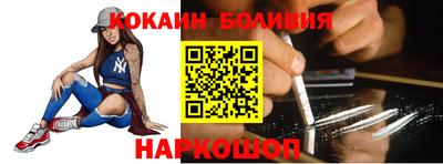 сатива Азнакаево