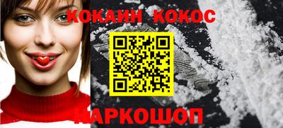 Альфа ПВП Волжск