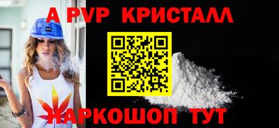 кокс Гагарин