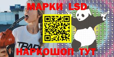 героин Волжский