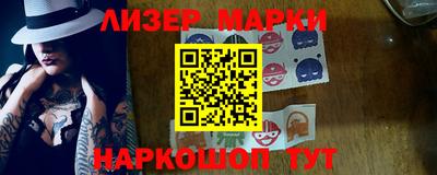 mdpv Азнакаево