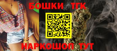 2c-b Гатчина