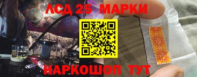 2c-b Абинск