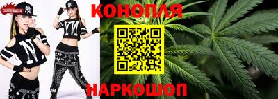 гашиш Абакан