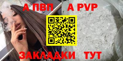 кокс Гагарин