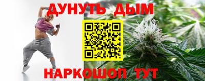 гашиш Абакан