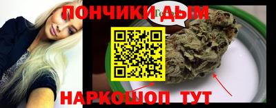 сатива Азнакаево