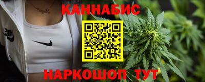 кокс Гагарин