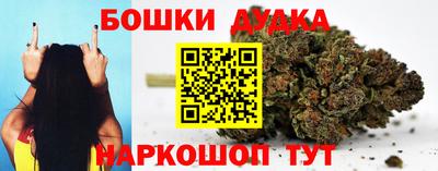 мескалин Азнакаево