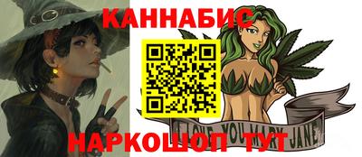 COCAINE Гай