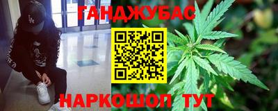 кокс Гагарин