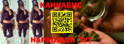 кокс Гагарин