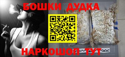 сатива Азнакаево