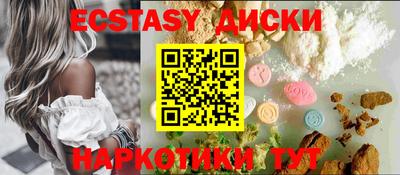 кокс Гагарин