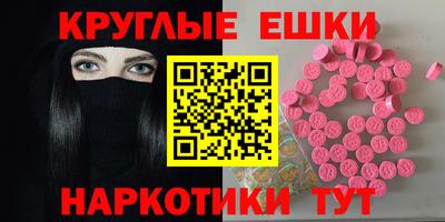 2c-b Гатчина