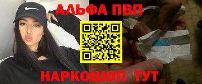 mdpv Азнакаево