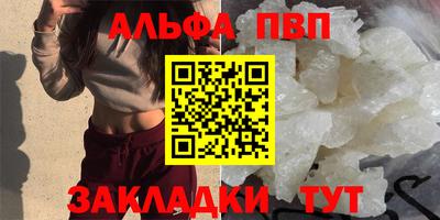 2c-b Абинск