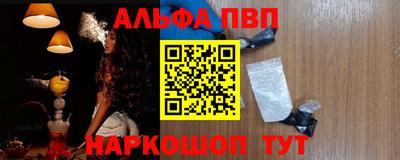 2c-b Гатчина