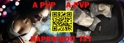 кокс Гагарин