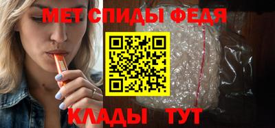 mdpv Азнакаево