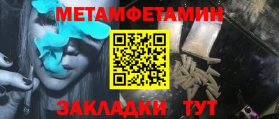 COCAINE Гай