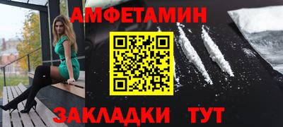 2c-b Гатчина