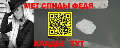 2c-b Абинск
