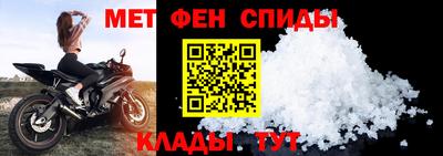 сатива Азнакаево