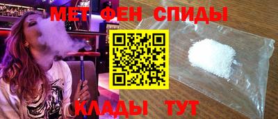 кокс Гагарин