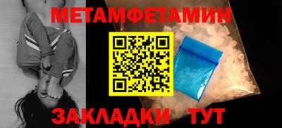 2c-b Гатчина